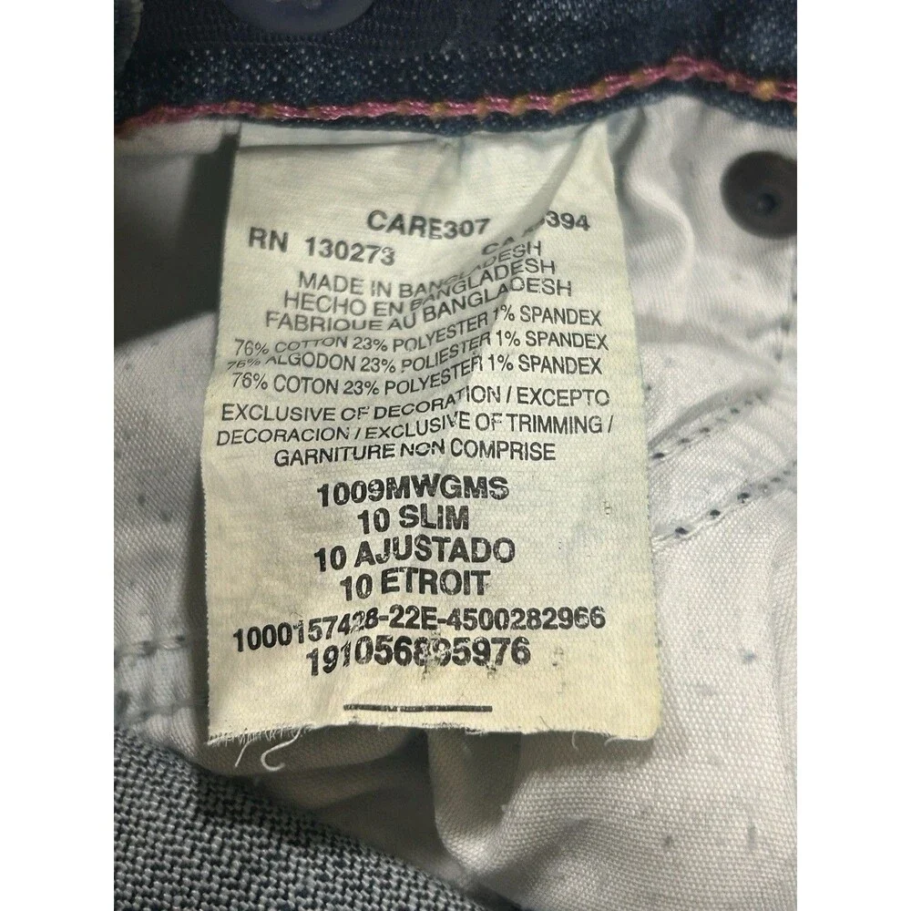 Wrangler Boys Jeans Size 10 Slim Adjustable Waist Cowboy Cut Embroidered Pockets